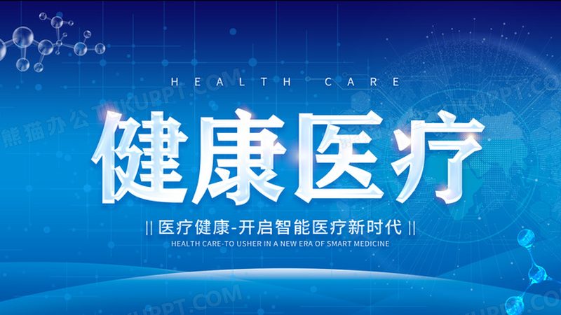 足疗机参数揭秘：如何准确解读，避免误购