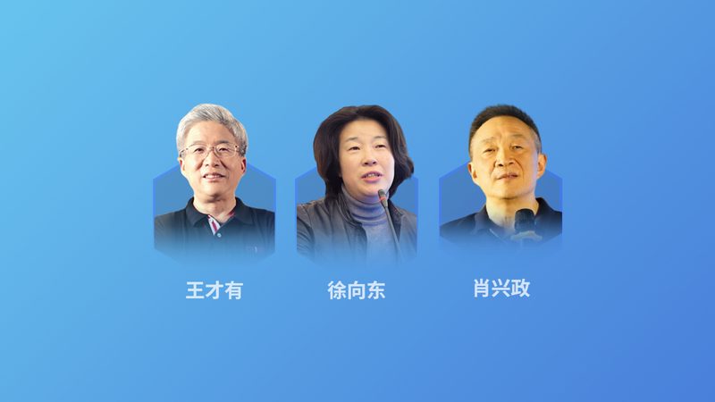 泡脚药包不是泡越久越好，40分钟才是效果分水岭